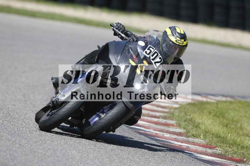 /43 08.08.2025 Discover the Bike ADR/Bike 2 gelb/502